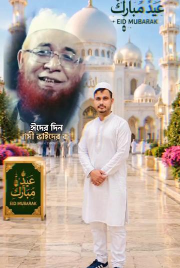 @Mohammed Helal