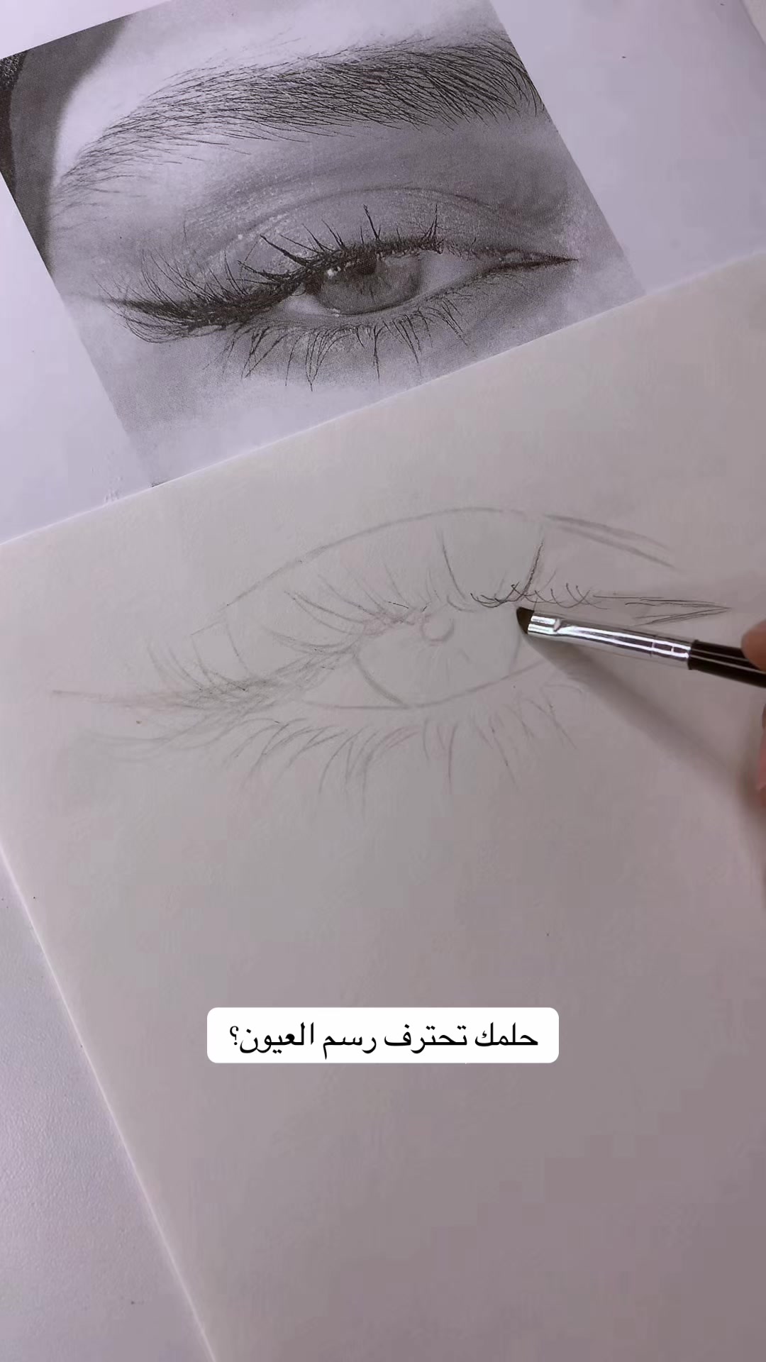 @Hseñ 👨🏻🎨
