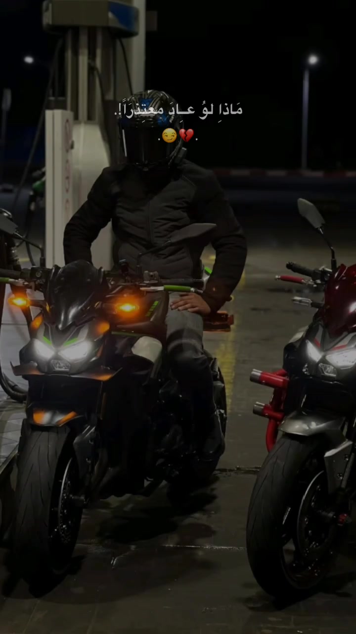 @𝑀𝑖𝑛𝑜𝑢 𝐾𝑎𝑤𝑎𝑢🏍👑