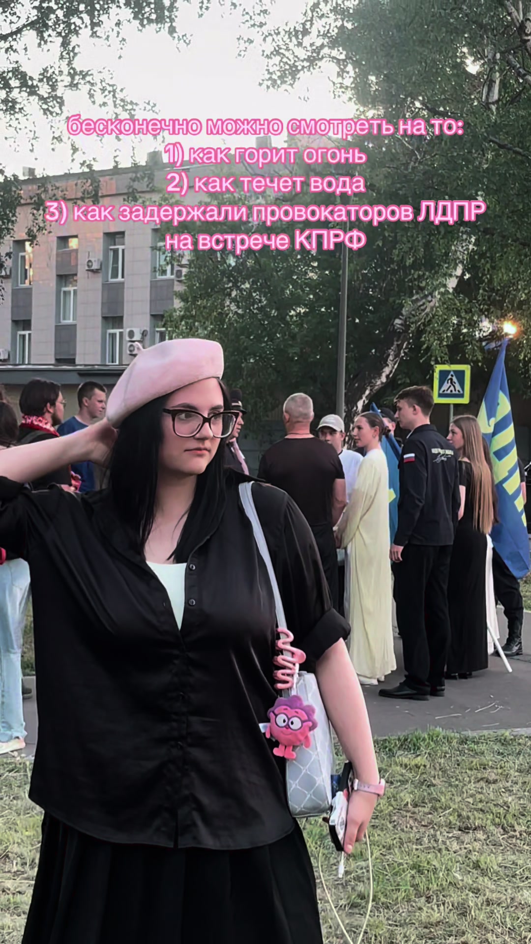 @симмка