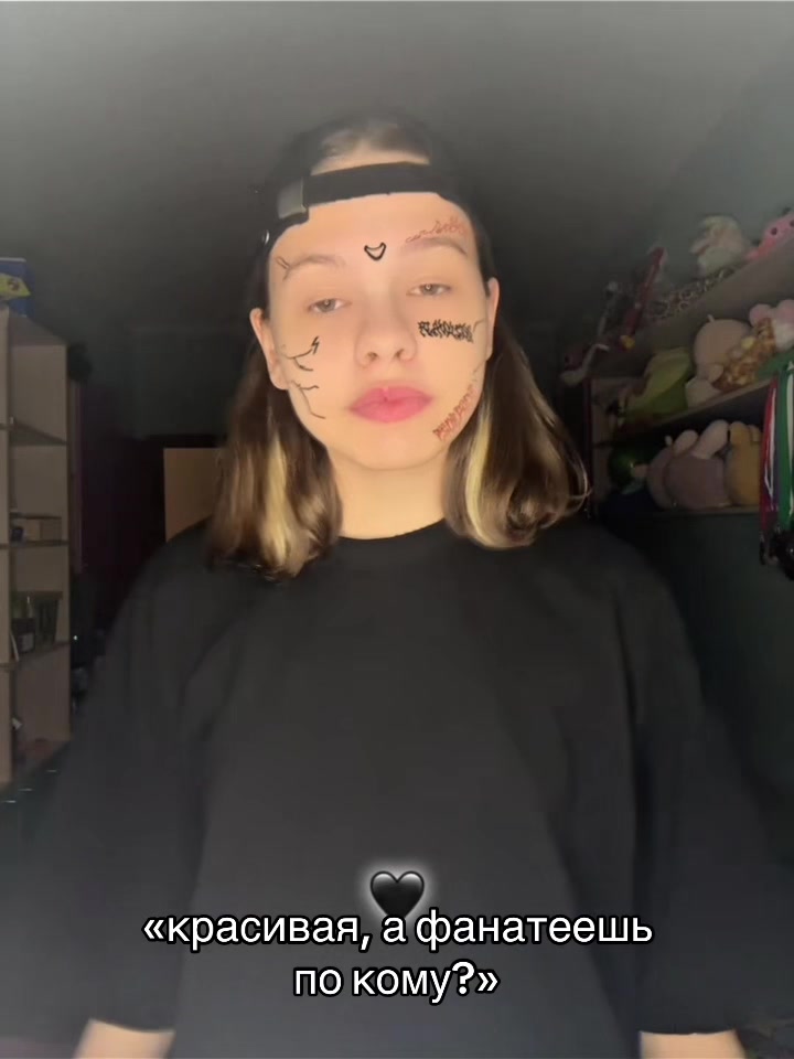 @жирафф🦒