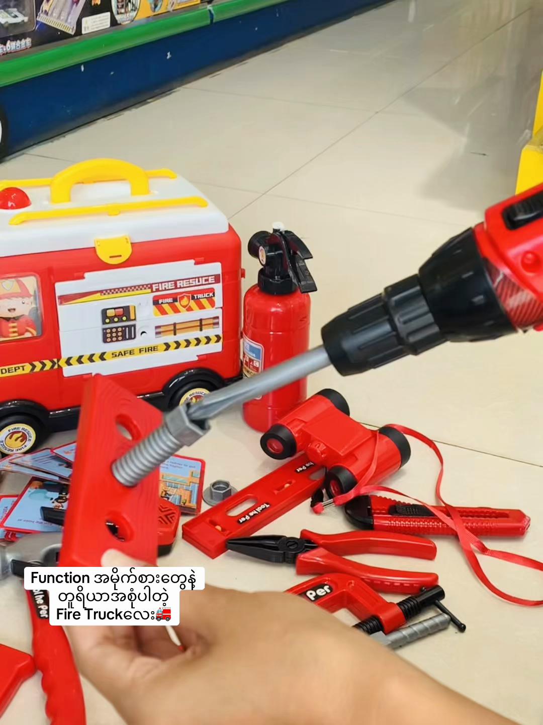 @Bright Kids Educational Toys