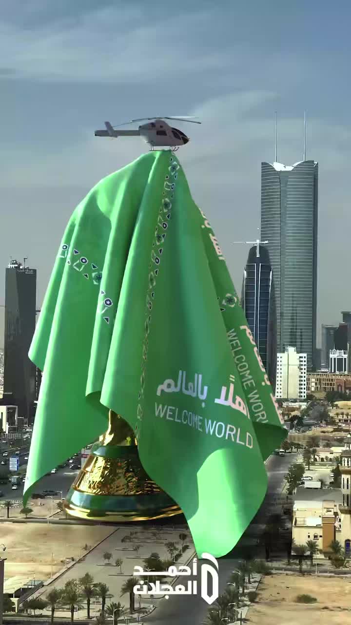 @أحمد العجلان