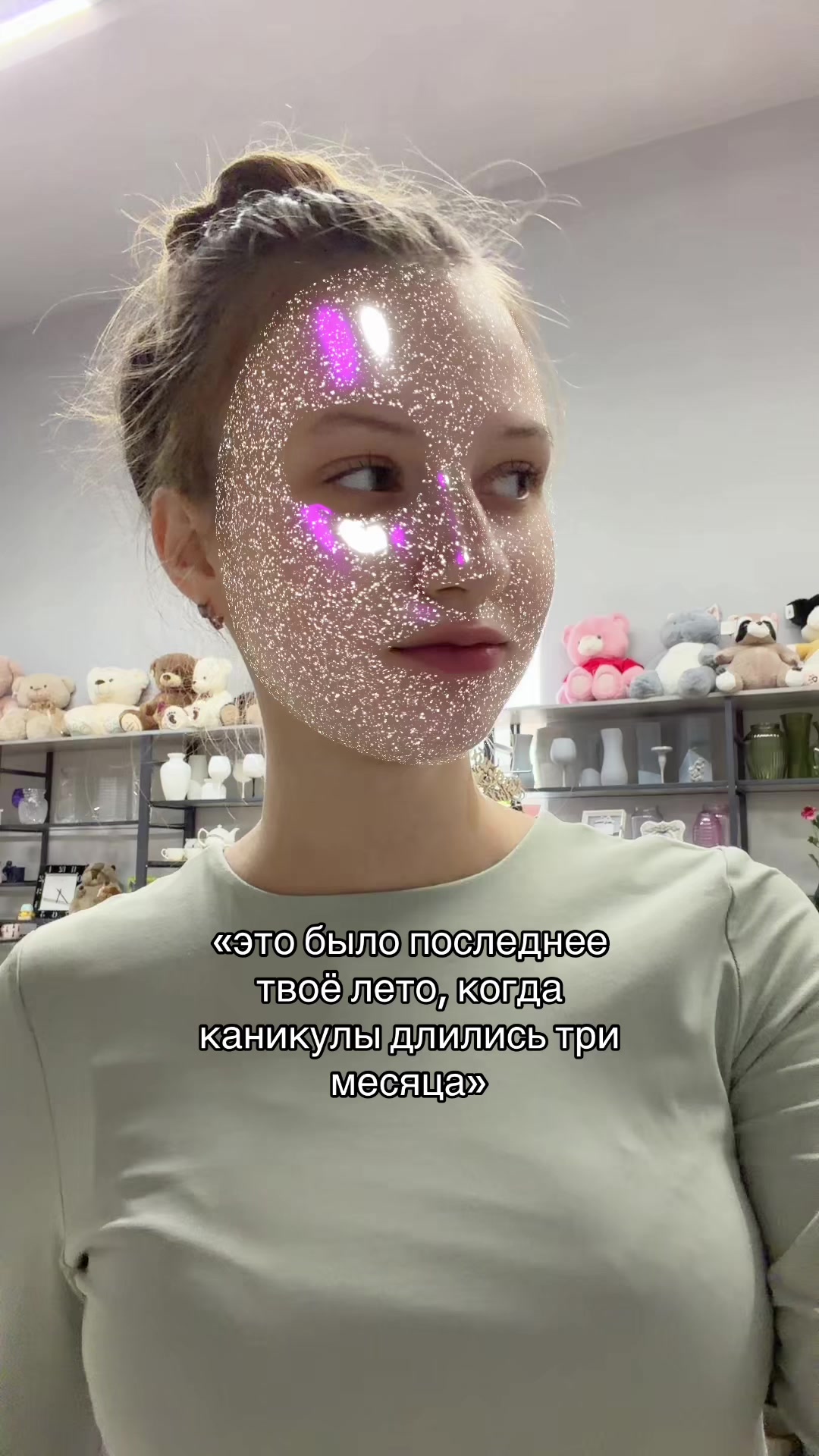 @karihskinss
