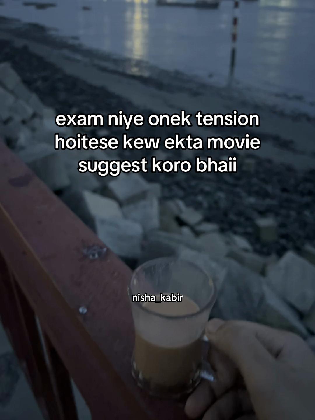 @nisha_kabir