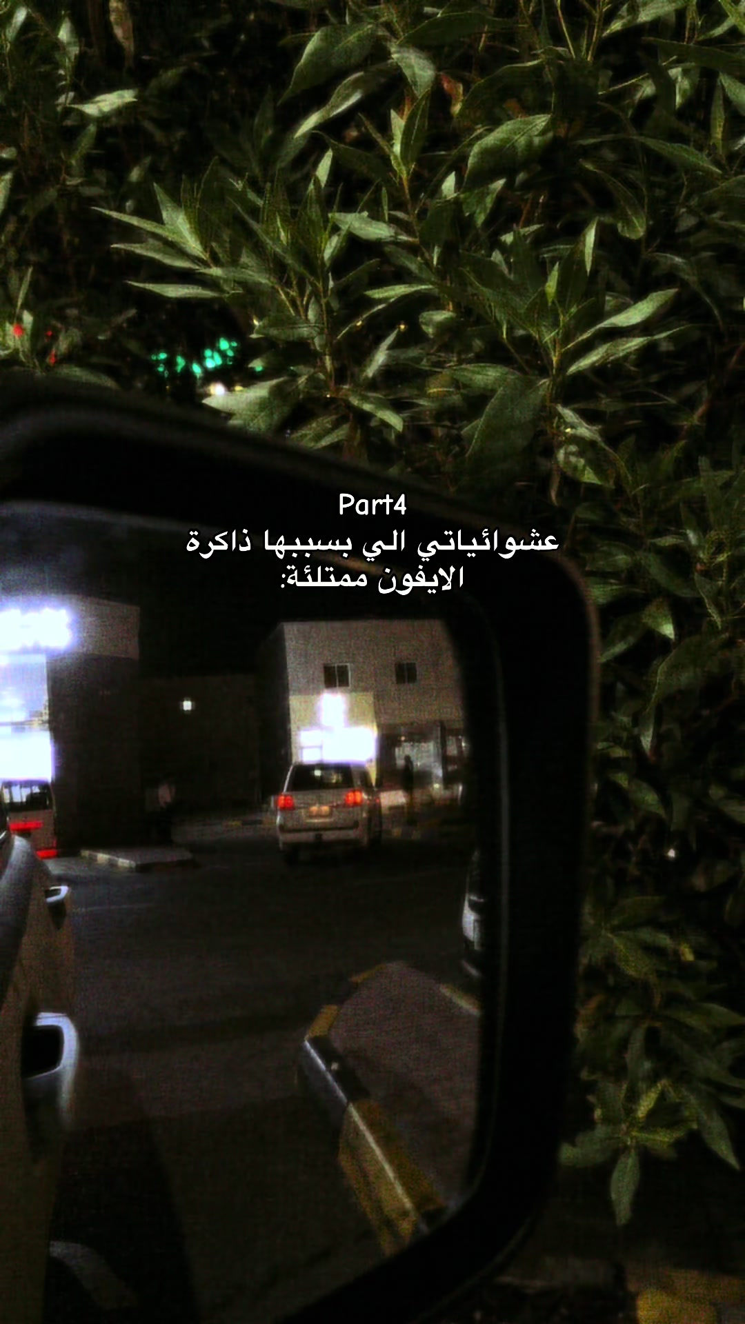 @العبير✨