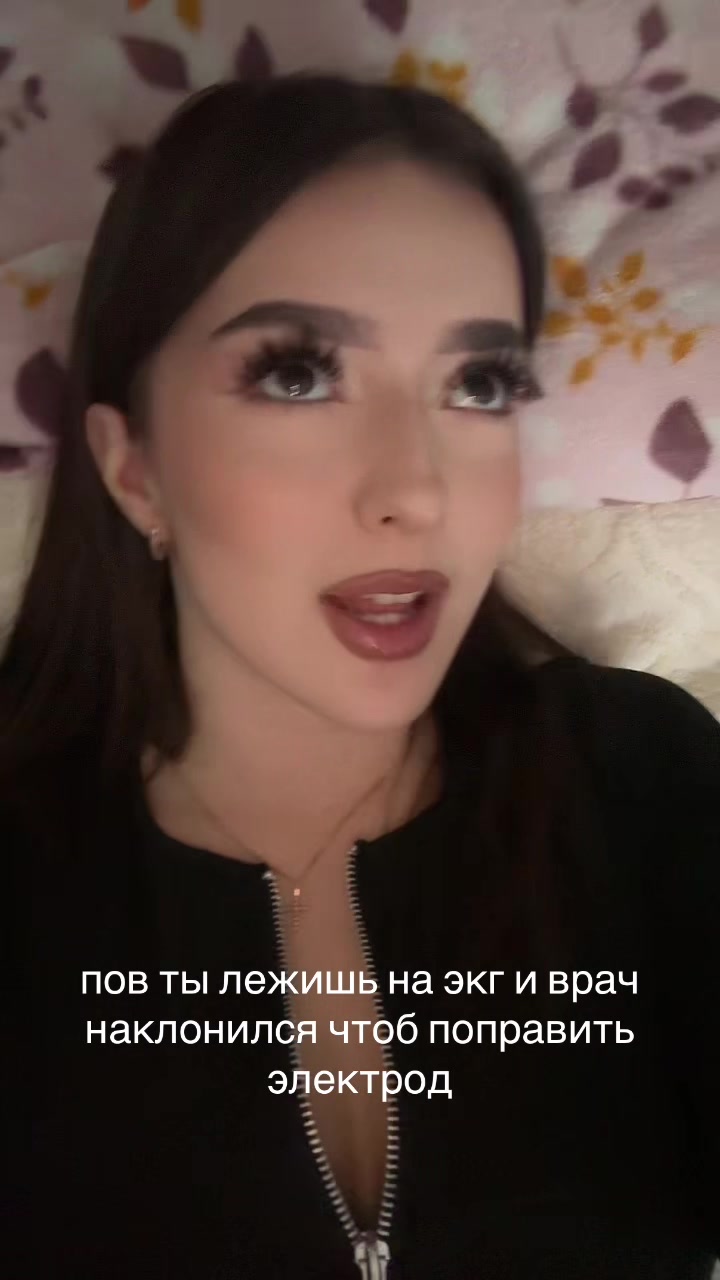 @Стюра