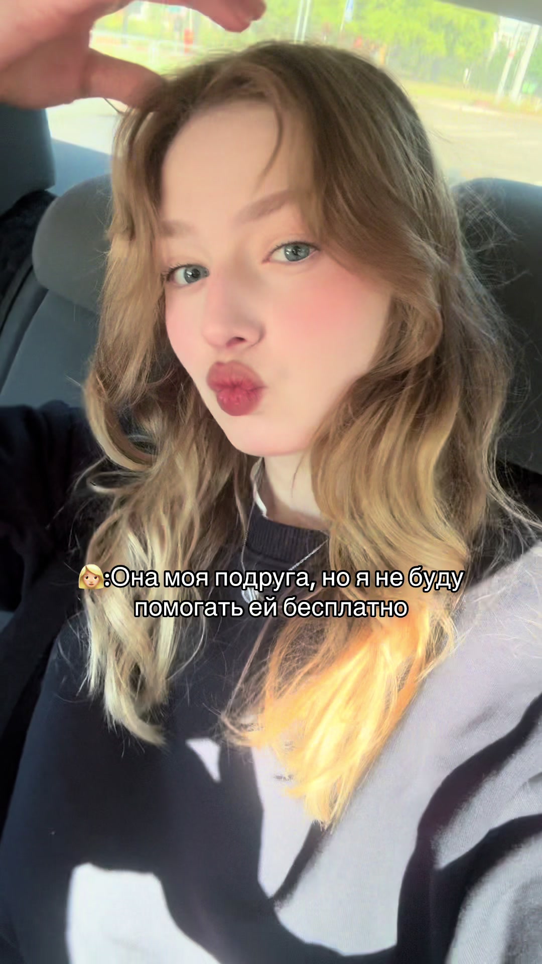 @табачный лист