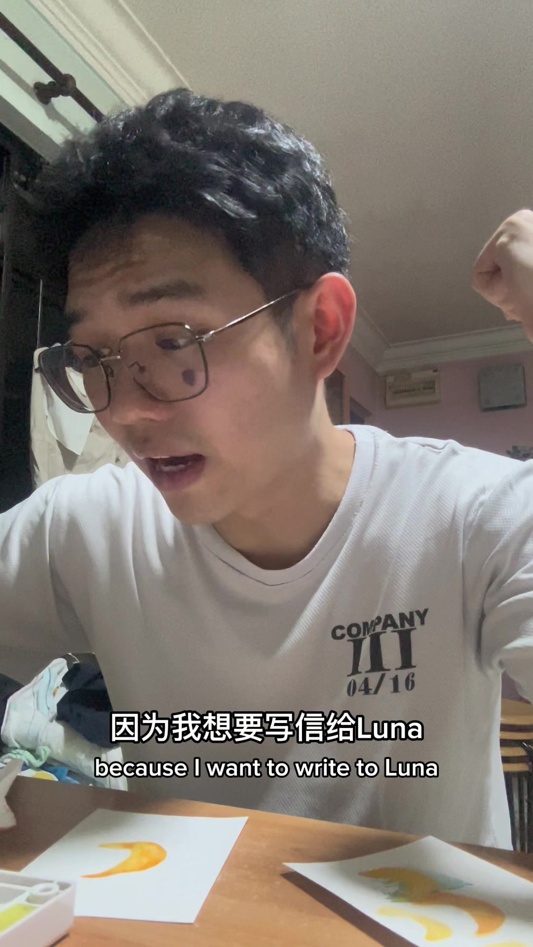 @weiwen_n