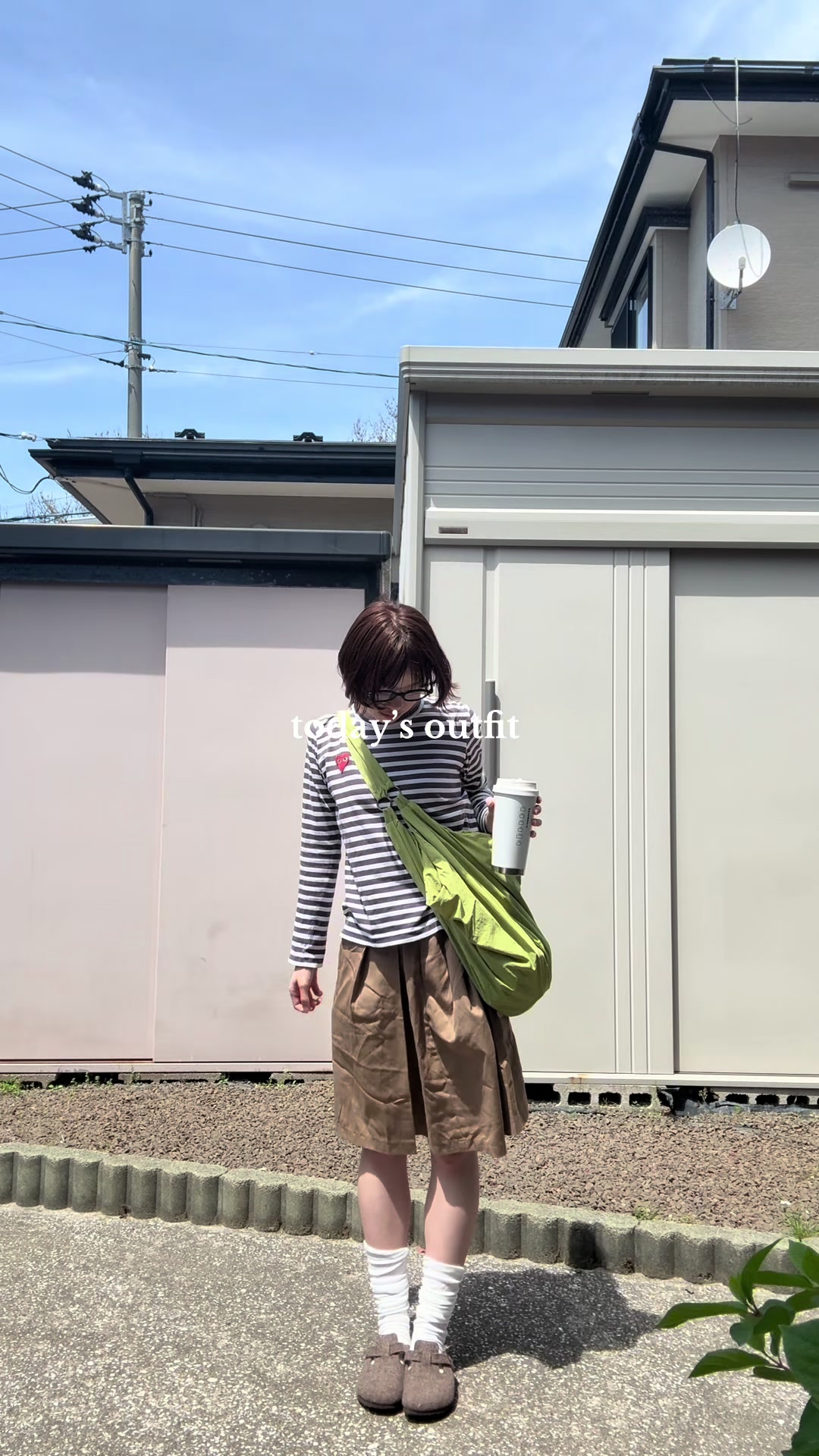 @ハル