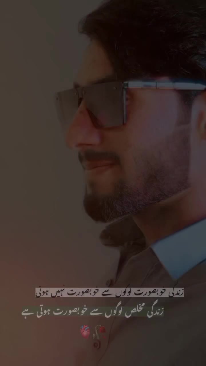 @♡( Dr 〽️AلIK 🅰️SIF  )♡