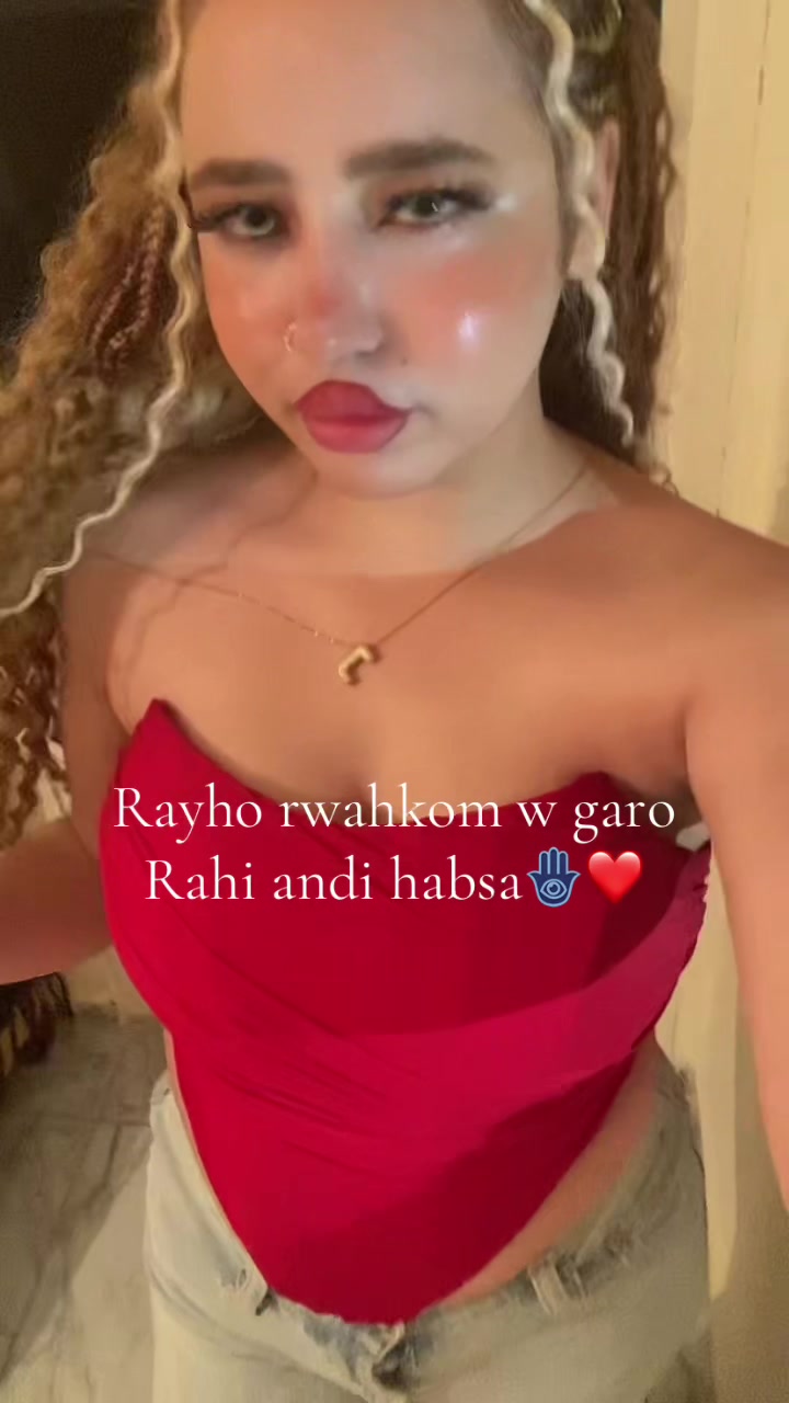 @ARYEM