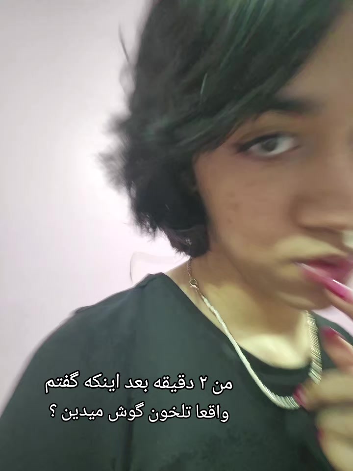@ABAn