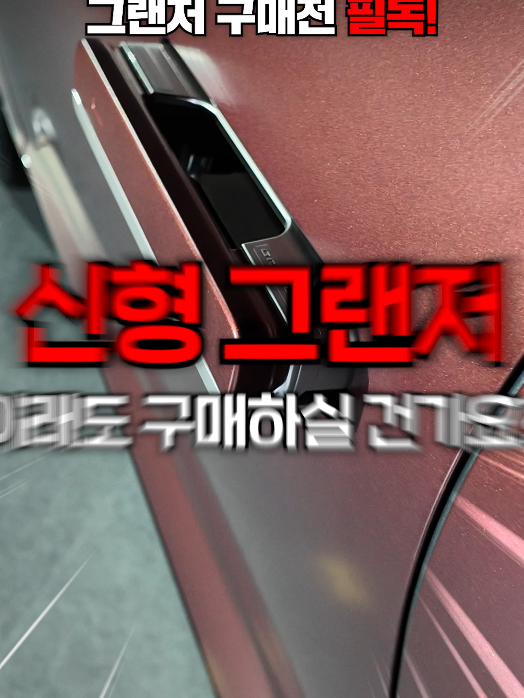 @에이원오토