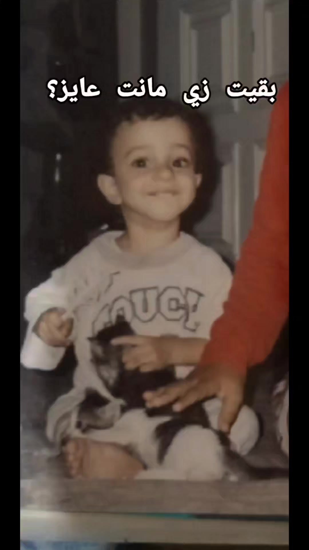 @Mohamed Abd El Hakim