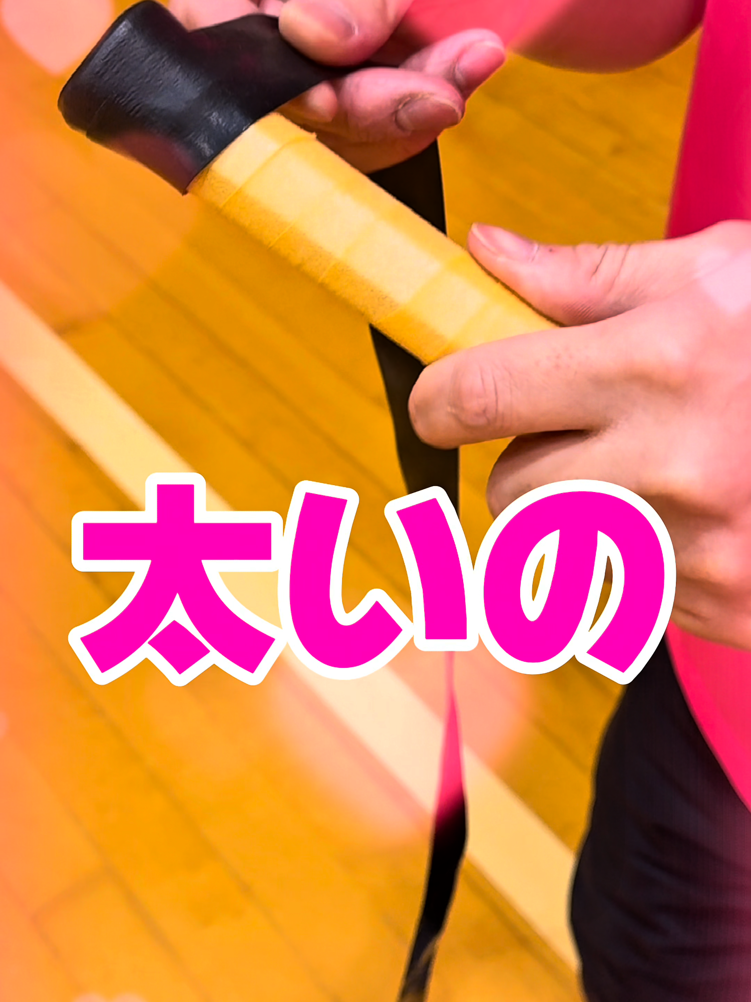 @きいち【龍羽団】🏸🔥