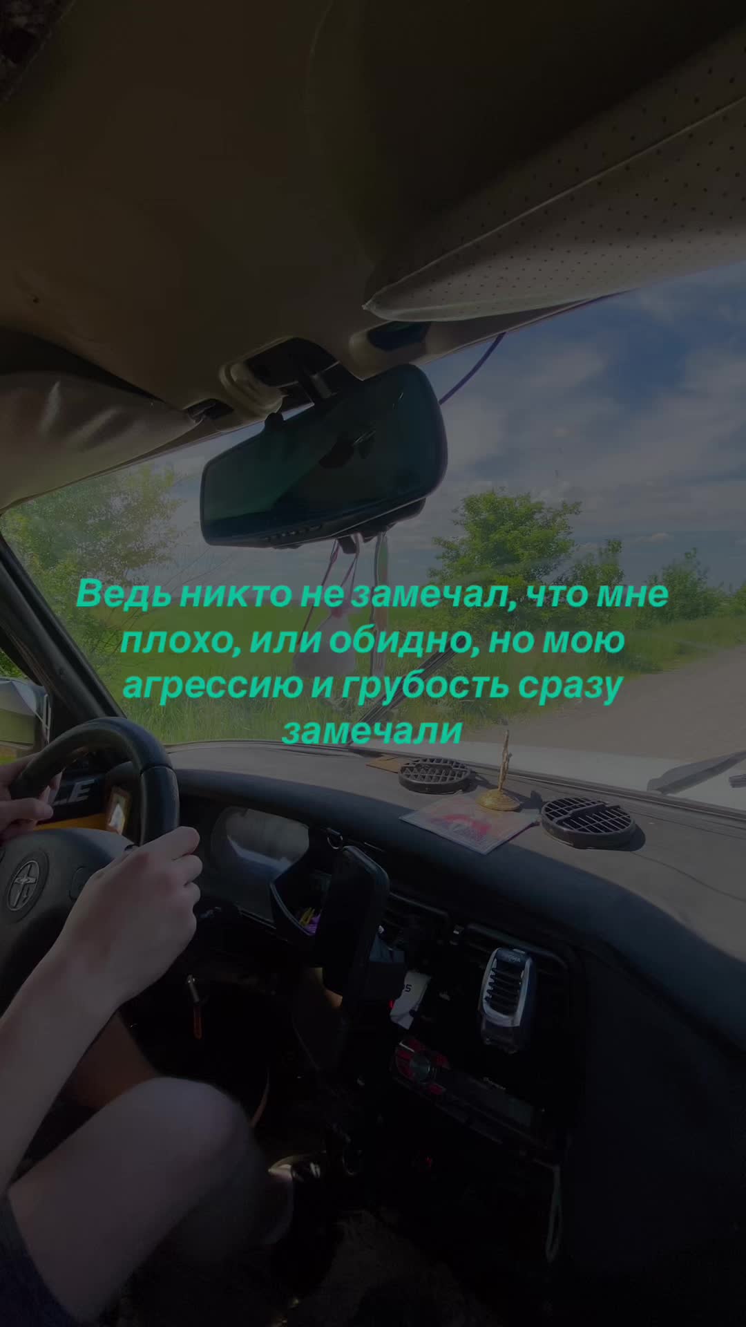 @Маленька