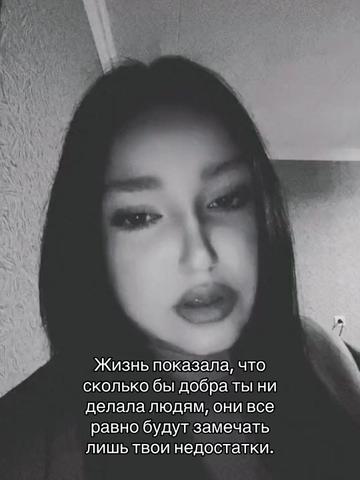 @_svetik_19
