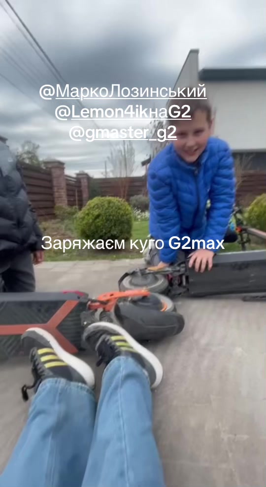 @М4rk STU g2