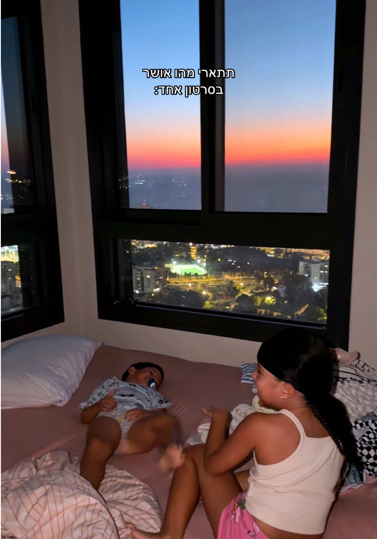 @OrianaHazan
