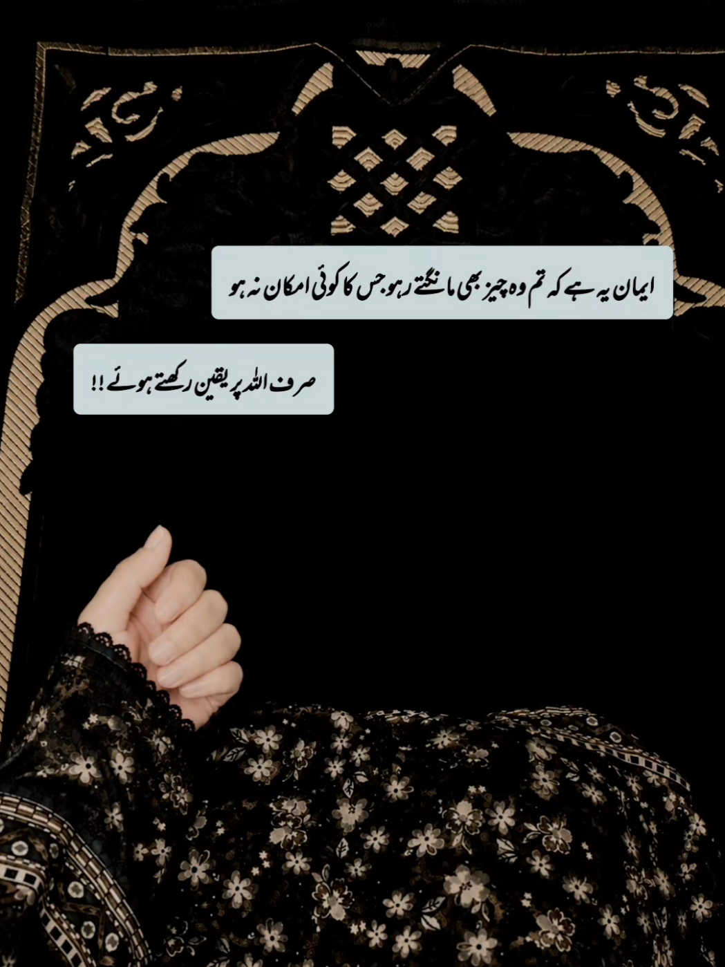 @𝑷𝒂𝒓𝒅𝒆𝒔𝒊 𝑲𝒊 𝑩𝒊𝒘𝒊🌸