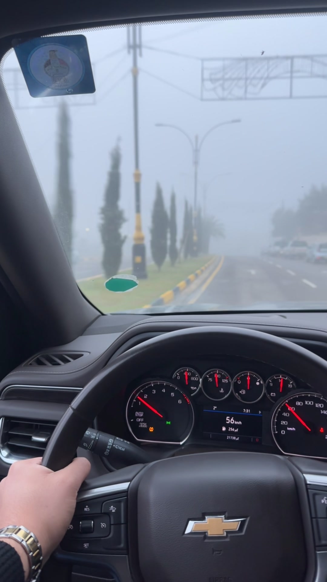 @الشيخ احمد جمعه الدوار