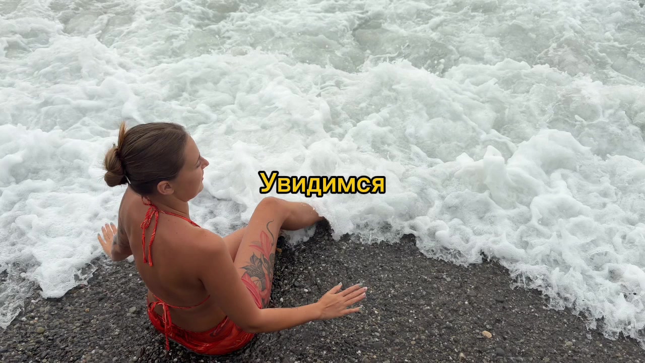 @Дарья