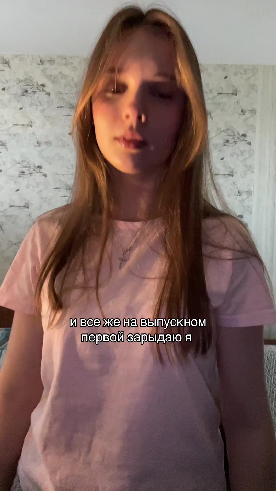 @кес