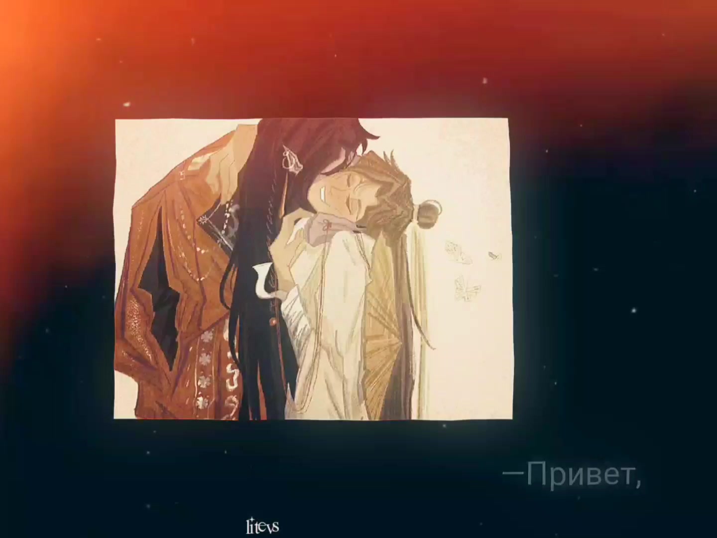 @:ᛝꪱֹ ˖ 𝔏𝗂𝗍𝖾𝗏𝗌 ! 𓐄