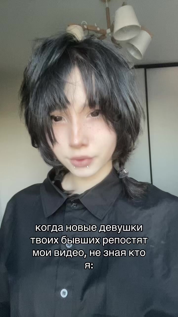 @wertiks
