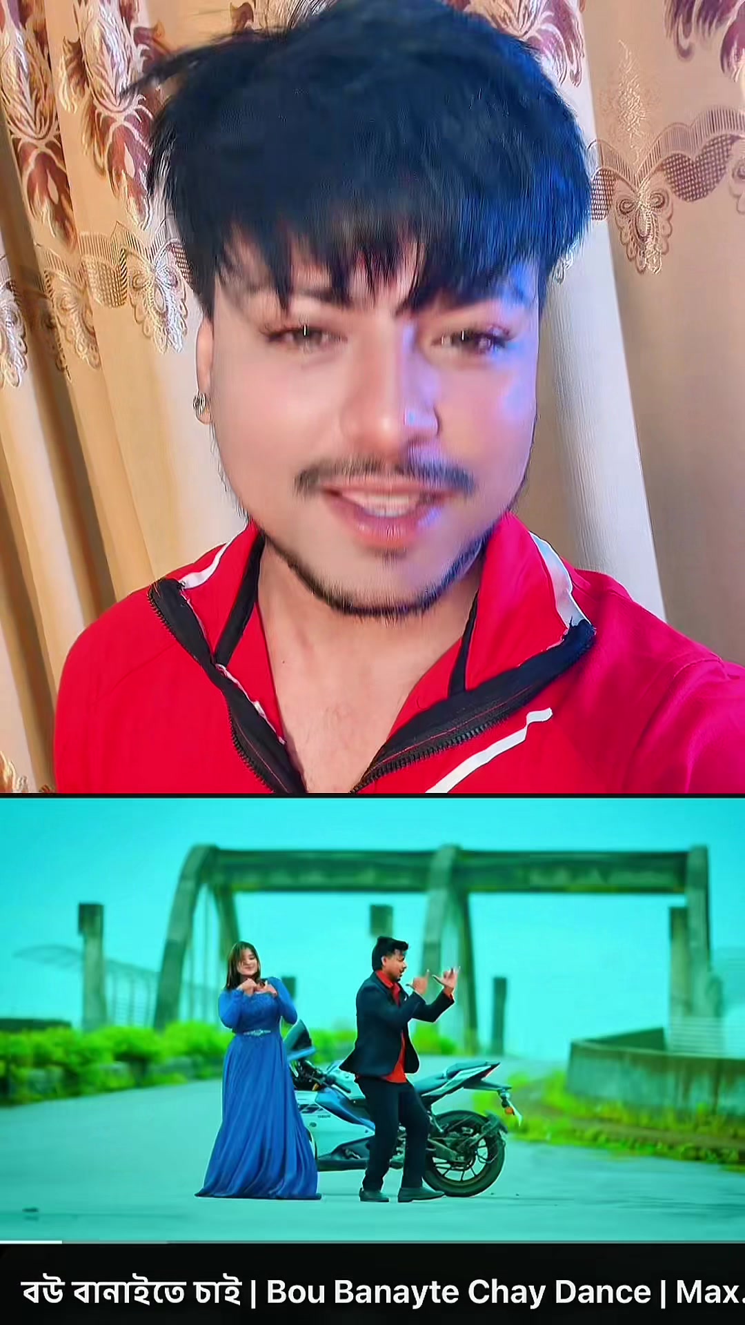 @Max Ovi Riaz