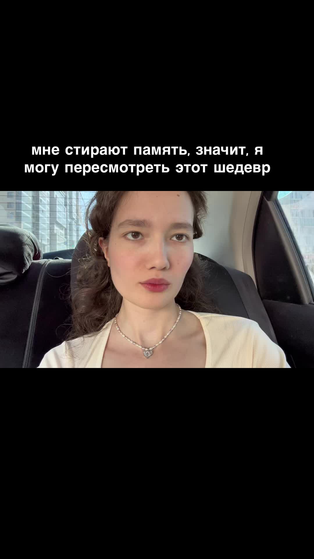 @Тгк: aygutime