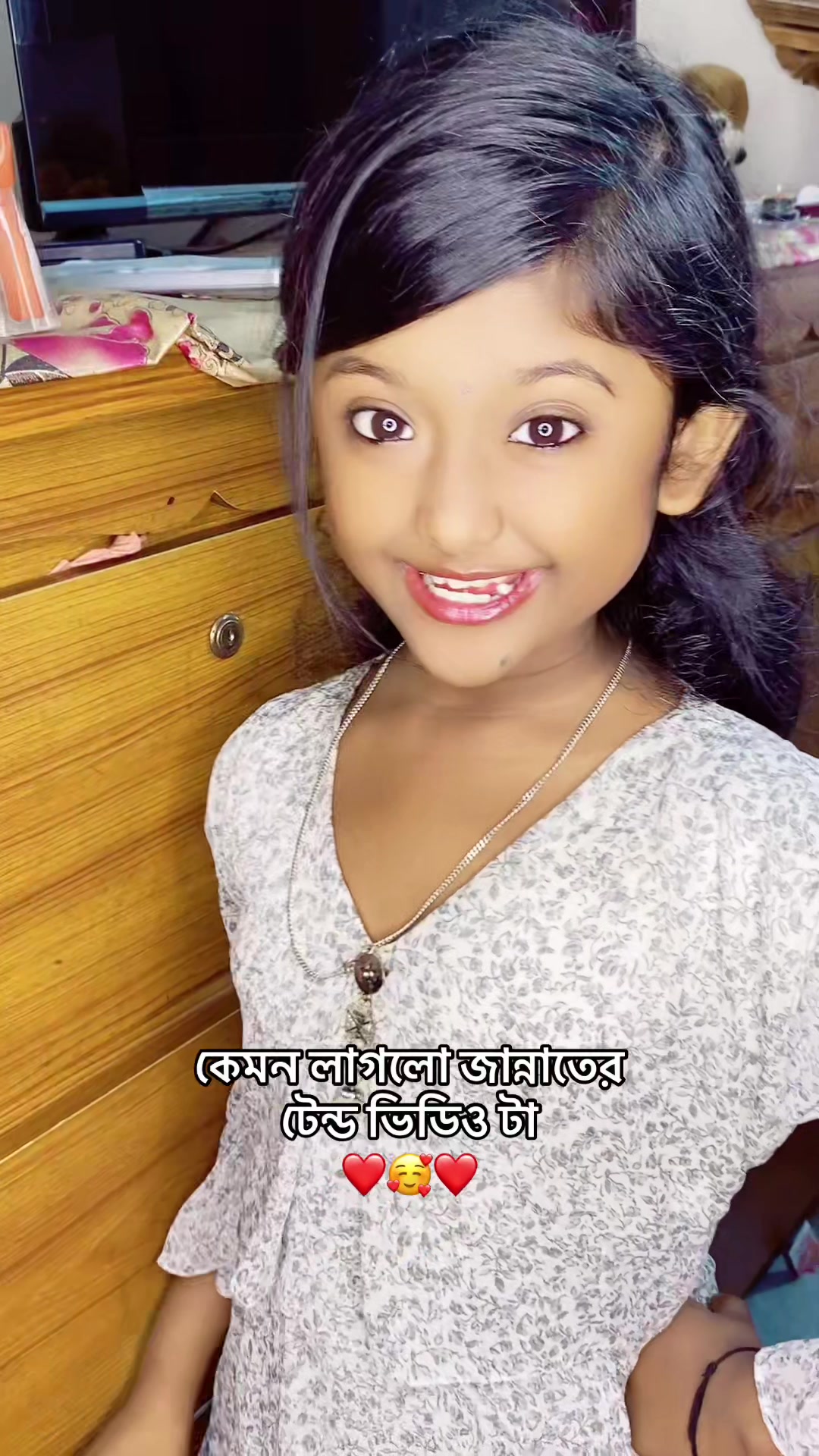 @রক্তের অভাব জিবনে