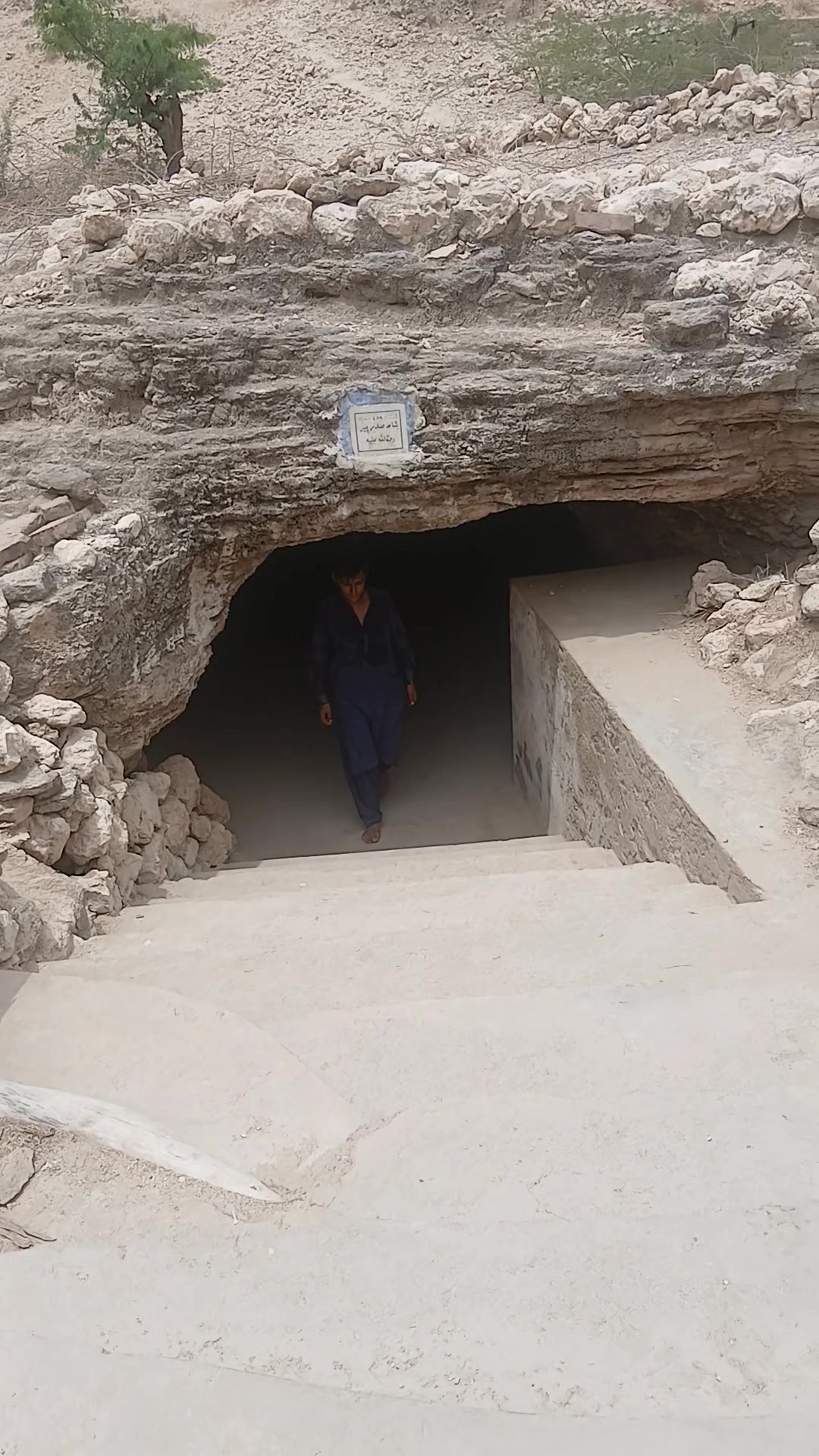 @R. Amjad Lound Baloch