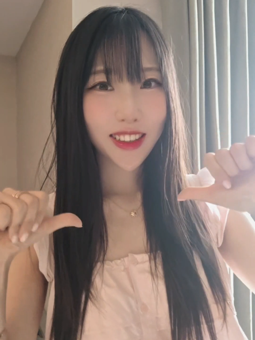 @I'm Mina
