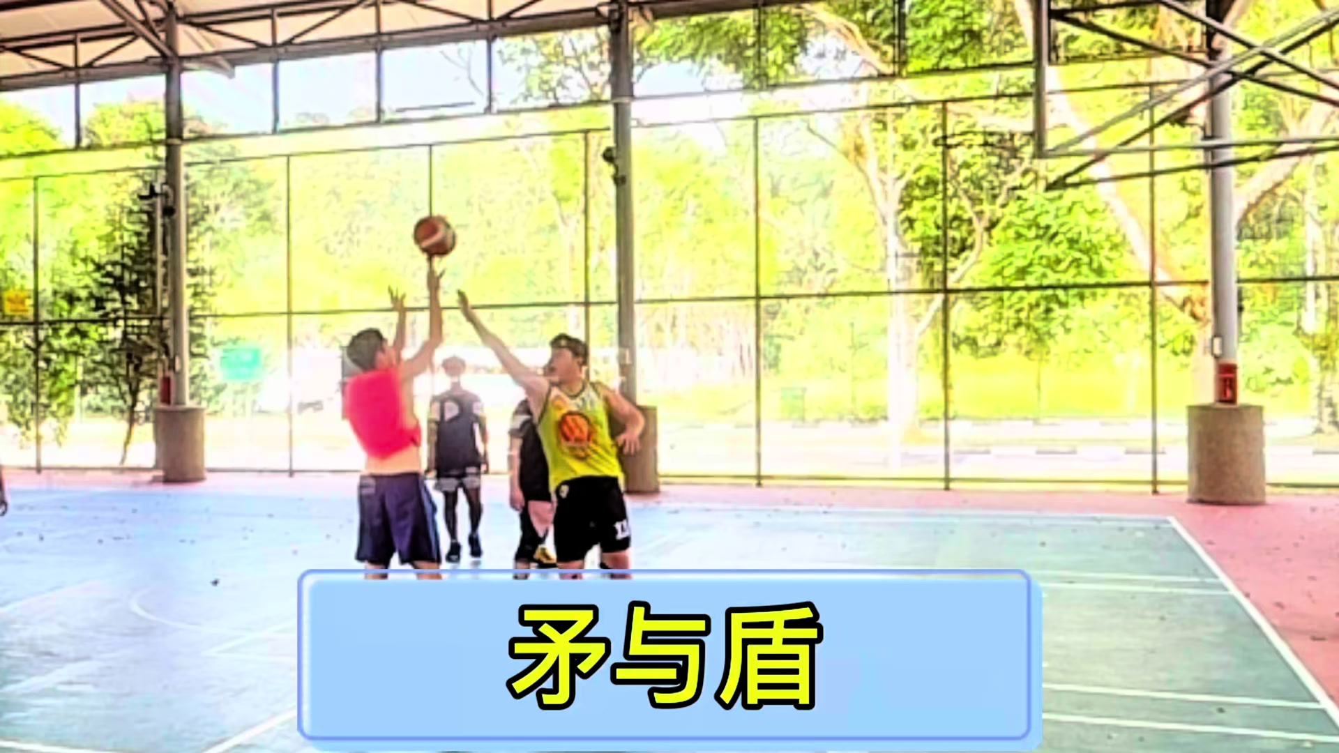 @UniqSportsChannel