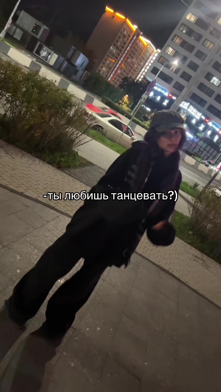 @тссс