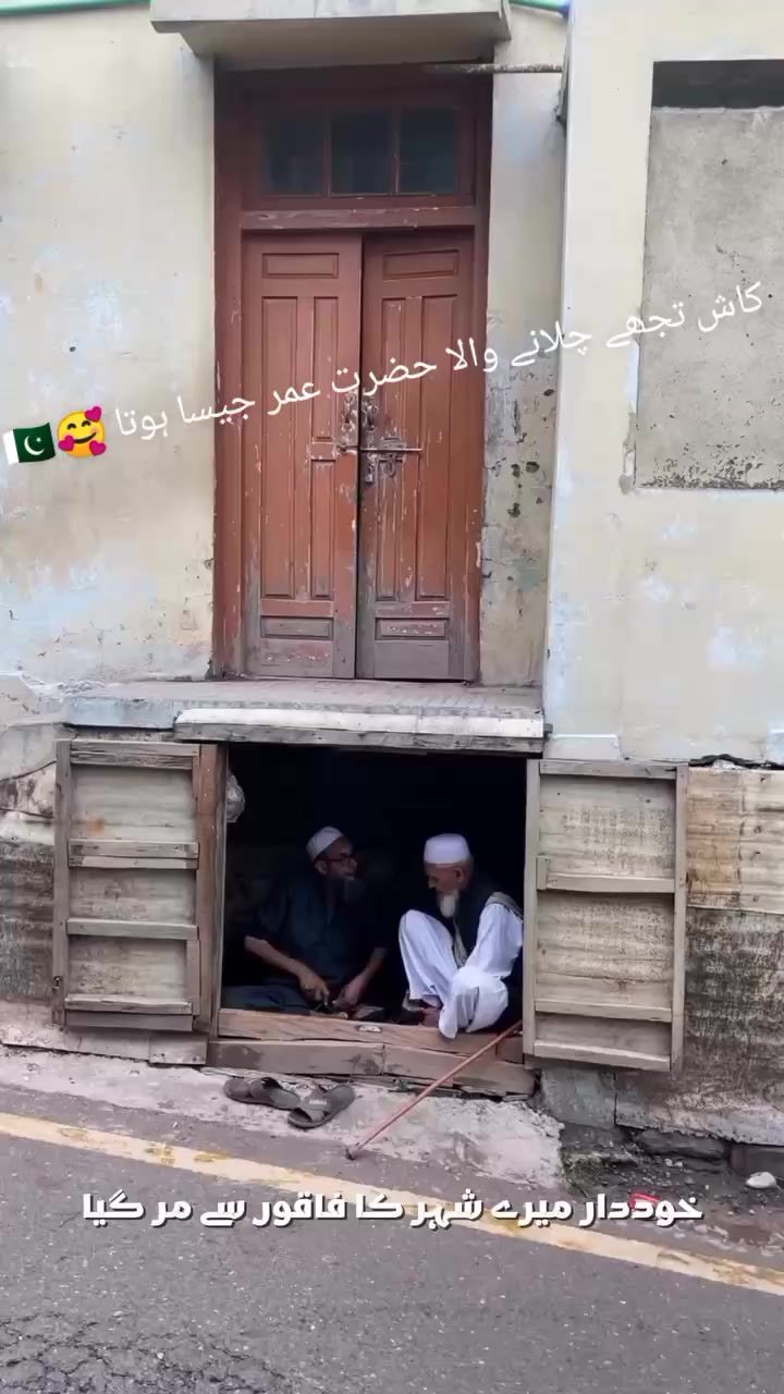 @𝑇𝑎𝑖𝑚𝑜𝑜𝑟 𝐴𝑙𝑖🦅👑