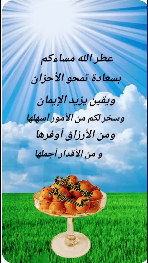 @meryflower001
