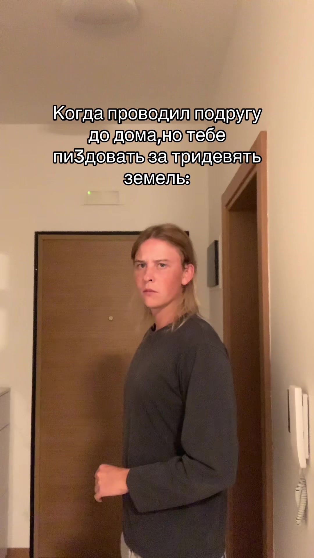 @Стасян🗿