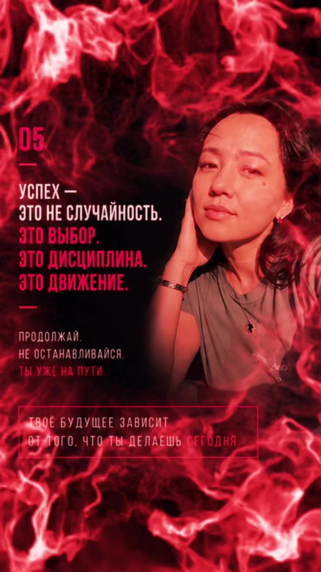 @❤️Алимуша❤️