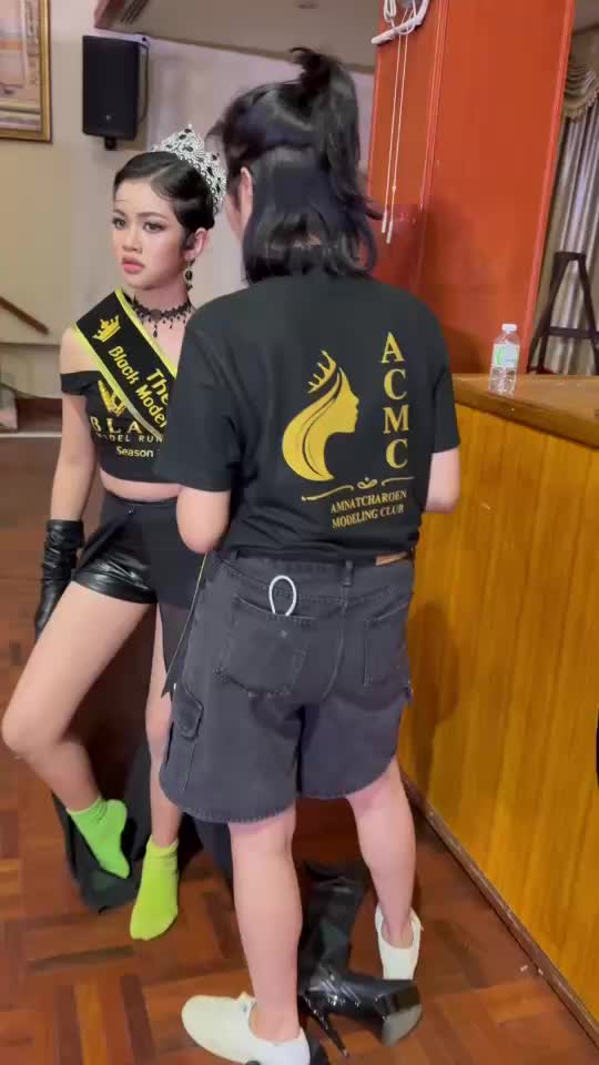 @ข้าวจ้าวสลิล