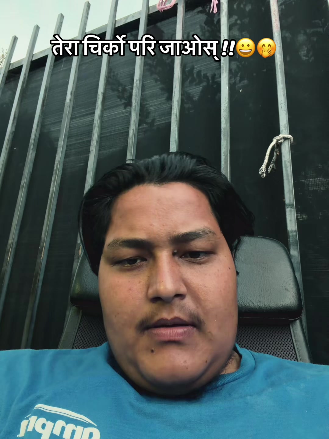 @महेन्द्रबोगटी
