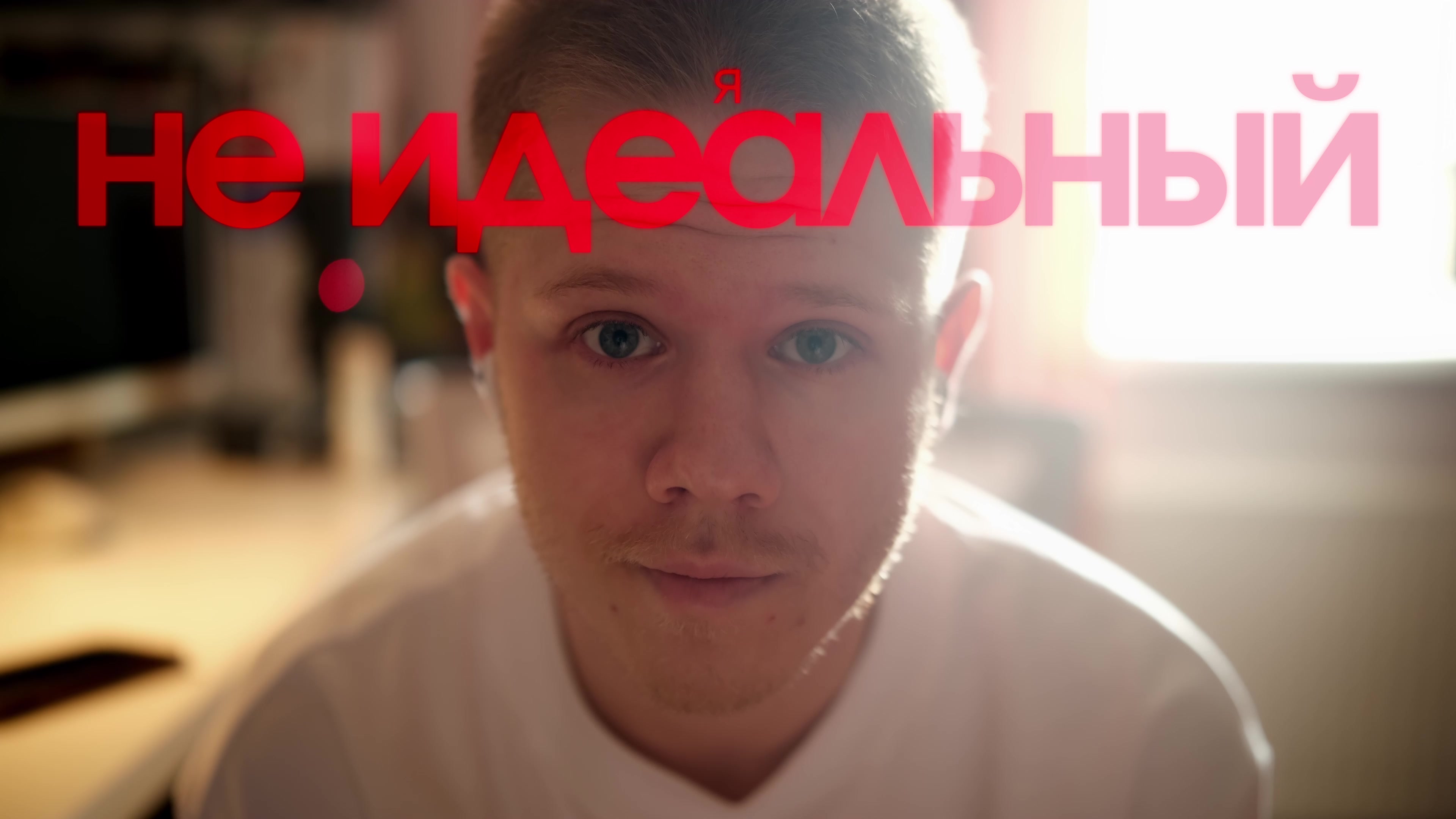 @Данил Гайдук