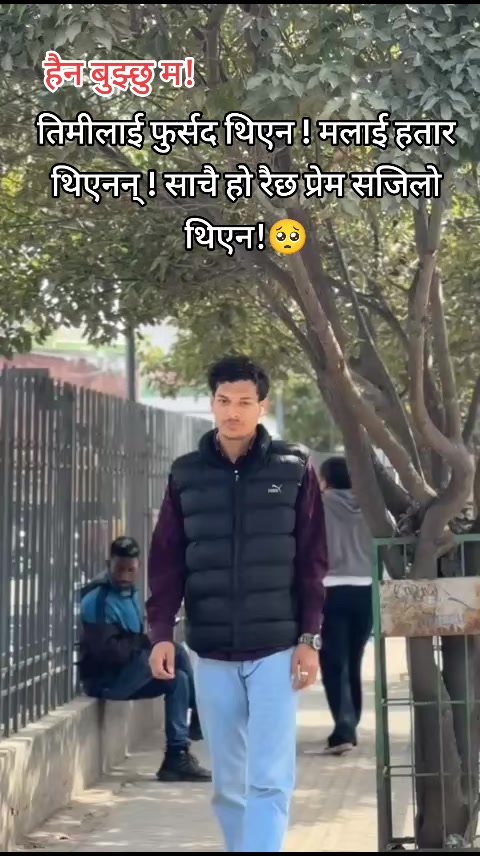 @OF CØursè Lokeen