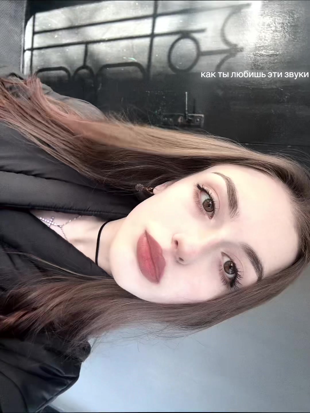 @мяу