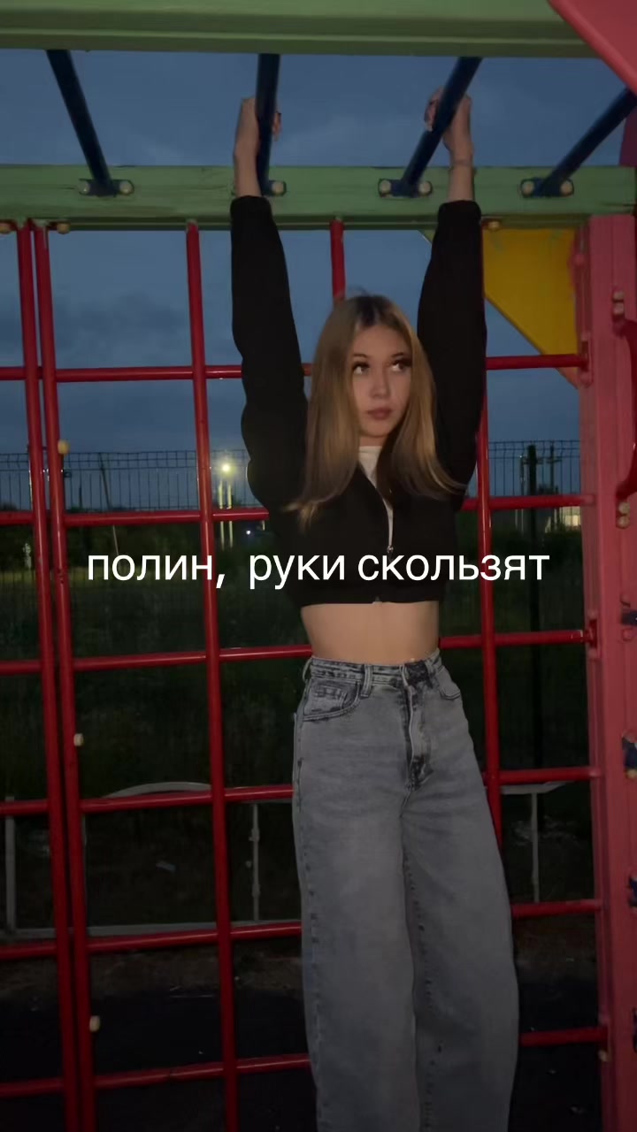 @mamik_33rus