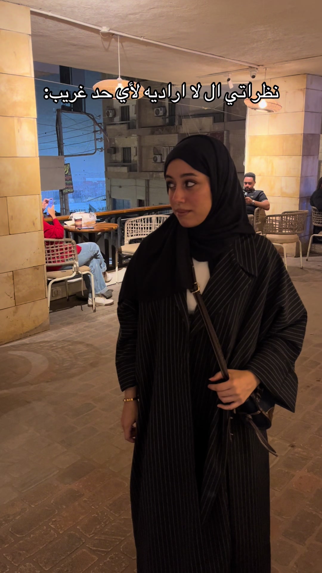 @رَزَانْ