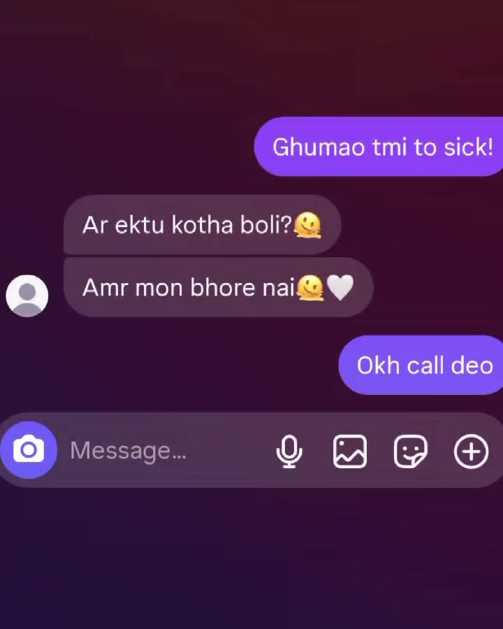 @𝗡𝘂𝘀𝘂 𝗔𝗽𝘂𝘂𝘂𝘂𝘂:)⁉️🕊️