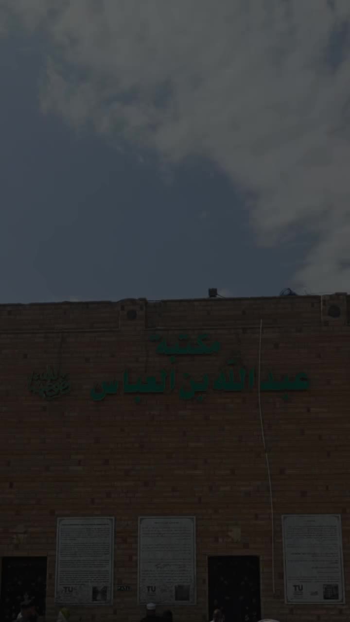 @محمد مزمل قریشی